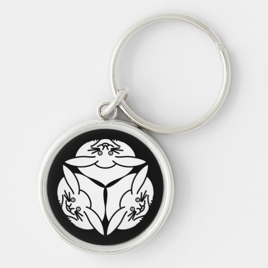 Porte-clés Trois lapins (Devant)