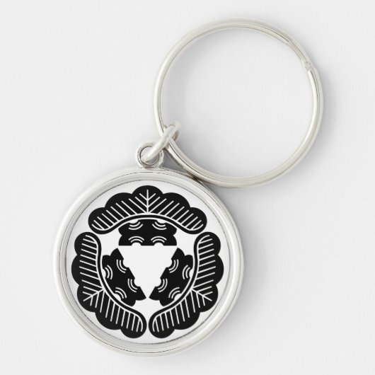 Porte-clés Trois pins (Devant)