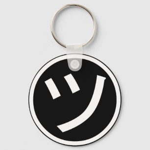 Porte-clés ㋡ Tsu Kana Katakana Smiling Emoji / Emoticon