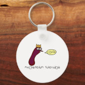 Porte-clés Tuberculose (Recto)