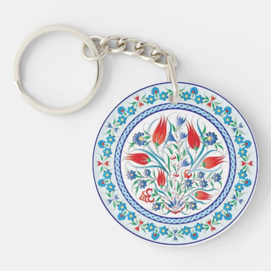 Porte-clés Tulipes Rouges Mariage Thème Design Turc (Devant)