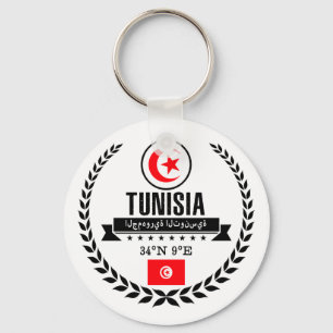 Porte-clés Tunisie