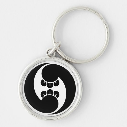 Porte-clés Two counterclockwise clove swirls (Devant)
