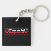 Porte-clés UEqualsU VIH Typographie indétectable Art (Dos)