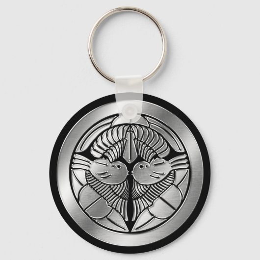 Porte-clés Uesugi Clan Kamon Argent Chrome (Recto)