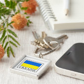 Porte-clés Ukraine (Côté)