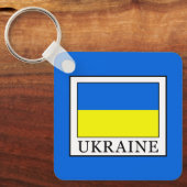 Porte-clés Ukraine (Recto)
