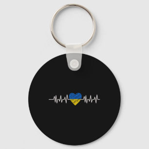 Porte-clés Ukraine Battement de coeur Drapeau Ukraine J'aime