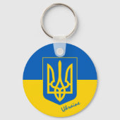 Porte-clés Ukraine & drapeau ukrainien mode, voyage / sports (Verso)