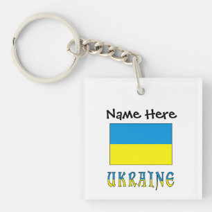 Porte-clés Ukraine et drapeau ukrainien personnalisés