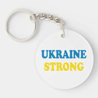 Porte-clés Ukraine forte