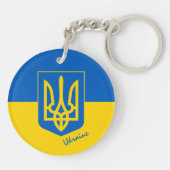 Porte-clés Ukraine patriotique et drapeau ukrainien, tryzub / (Dos)