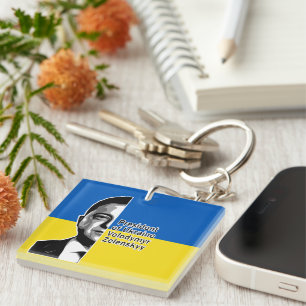 Porte-clés Ukraine Président Zelenskyy Half Portrait B&W Art