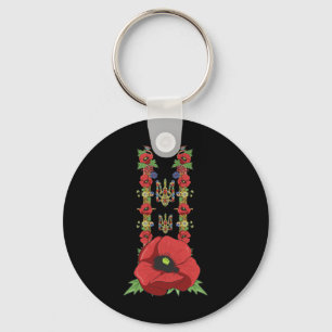 Porte-clés Ukraine Trysub Coquelicots Rouges Mignon Vintage U