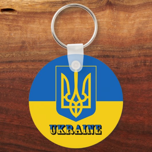 Porte-clés Ukraine, Tryzub, Drapeau ukrainien / Armoiries (Recto)