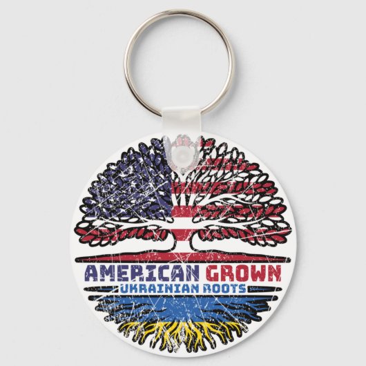 Porte-clés Ukraine Ukrainian (Recto)