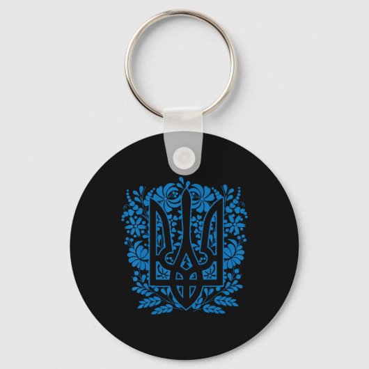 Porte-clés Ukraine Ukrainien Kiev Trysub Drapeau 14 (Recto)