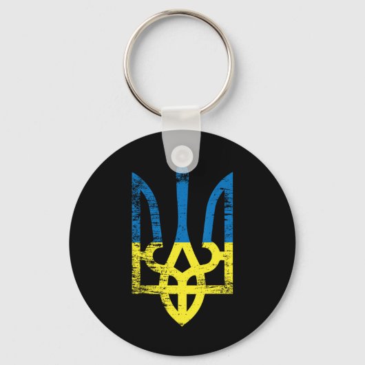Porte-clés Ukraine Ukrainien Kiev Trysub Drapeau 15 (Recto)