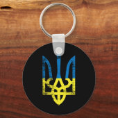 Porte-clés Ukraine Ukrainien Kiev Trysub Drapeau 15 (Recto)