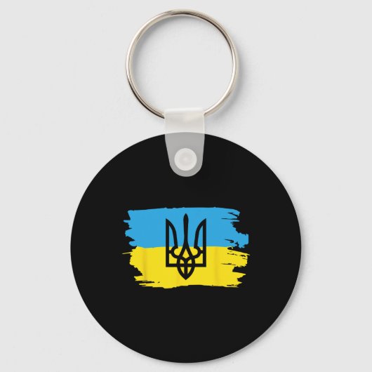 Porte-clés Ukraine Ukrainien Kiev Trysub Drapeau 17 (Recto)
