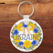 Porte-clés Ukraine Ukrainienne Fleurs de couronne Foi Espoir (Recto)