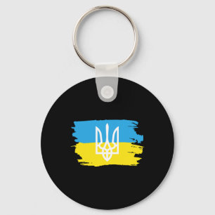 Porte-clés Ukraine Ukrainiens Ukrainien Kiev Trysub Drapeau 3