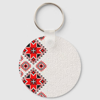 Porte-clés Ukrainian embroidery