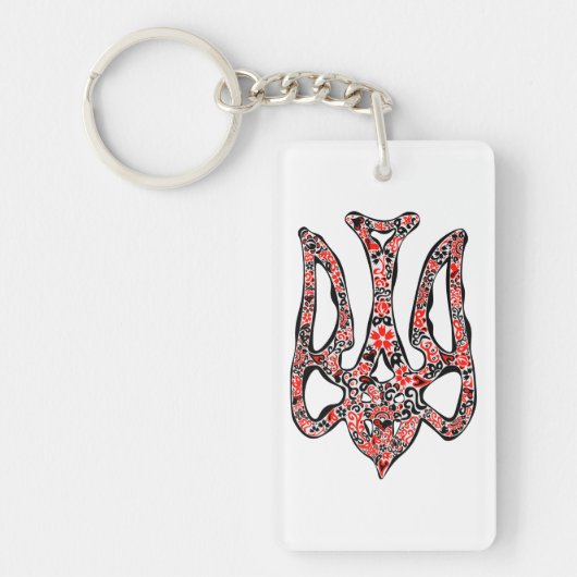 Porte-clés Ukrainian national emblem trident tryzub stylized (Devant)