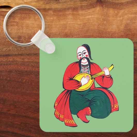 Porte-clés ukrainien (Recto)