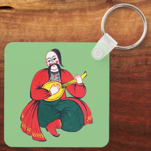 Porte-clés ukrainien (Verso)