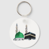 Porte-clés umrah mubarak, la filière d'eau (Verso)