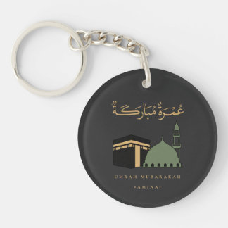 Porte-clés Umrah Mubarakah personnalisée