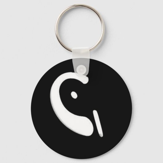 Porte-clés Un porte - clé au sol (Recto)