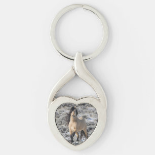 Porte-clés Un Porte - clé sauvage