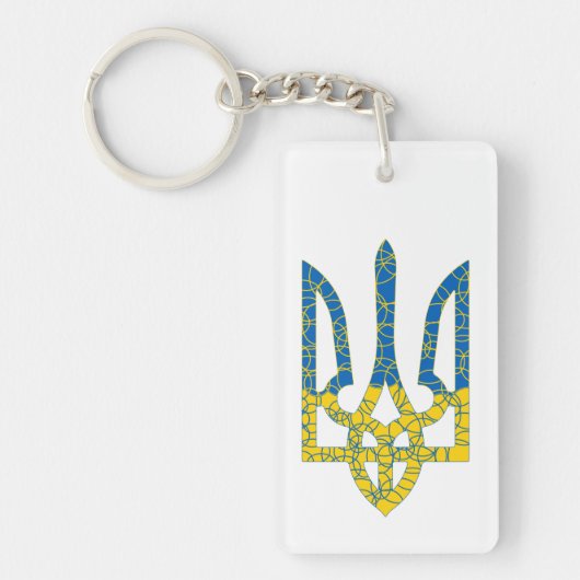 Porte-clés Un trident ukrainien texturé drapeau d'Ukraine cou (Devant)