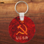 Porte-clés Union soviétique (Recto)
