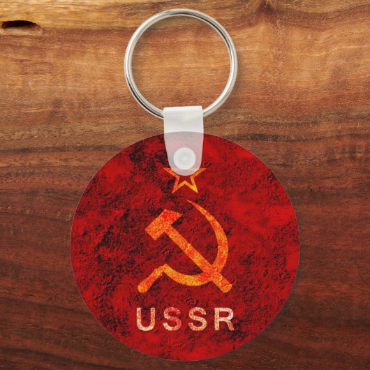 Porte-clés Union soviétique (Recto)