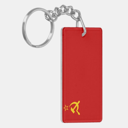 Porte-clés URSS Union soviétique Drapeau faucon communiste fa (Devant gauche)
