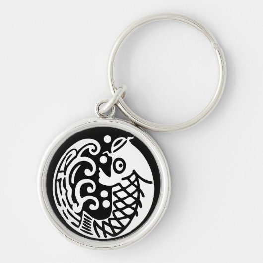 Porte-clés Vague de carpe (Devant)