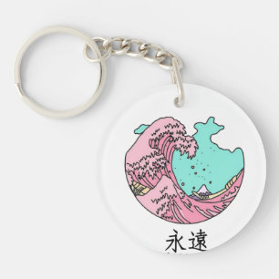 Porte-clés Vague Japonais Rose Wave