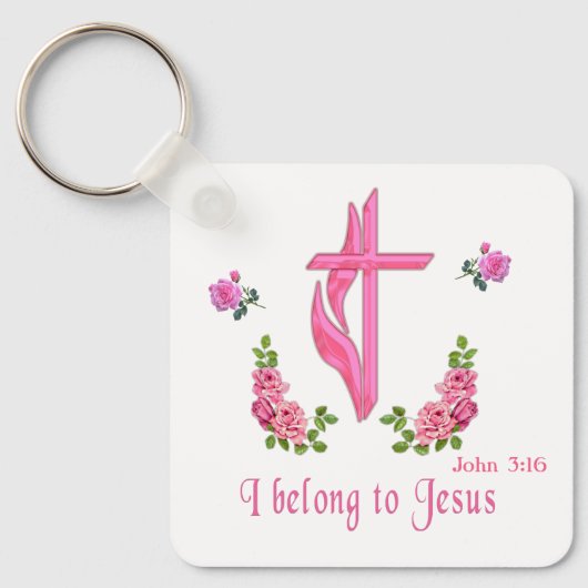 Porte-clés Verset biblique (Recto)