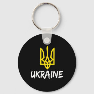Porte-clés Vêtements pour l'Ukraine pour les Ukrainiens et le
