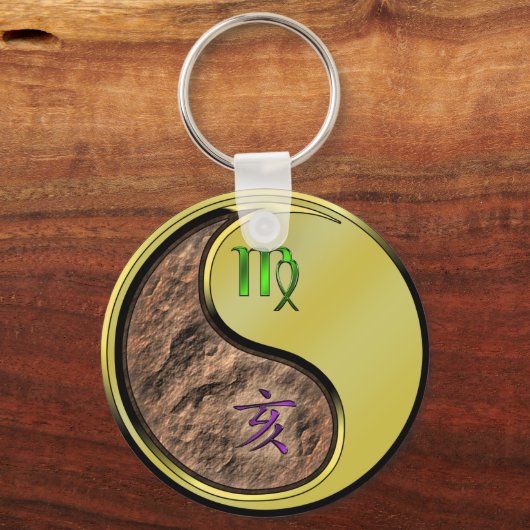 Porte-clés Vidéo & Boar en métal (Verso)