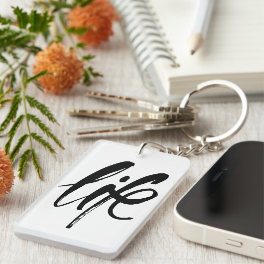 Porte-clés Vie en noir brossé (Devant droit)