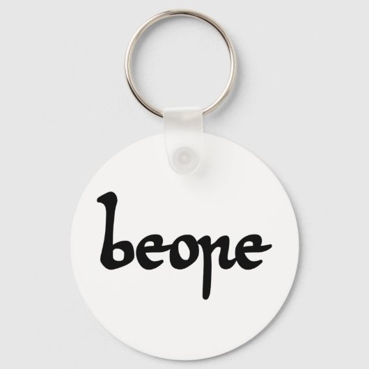 Porte-clés Vielle bière anglaise (Recto)