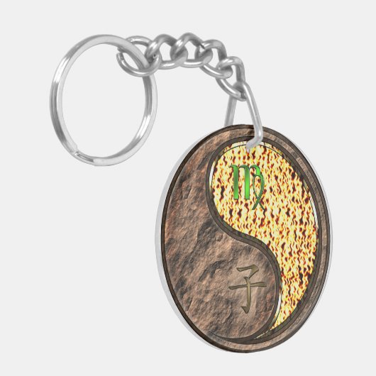 Porte-clés Vierge et feu (Devant gauche)