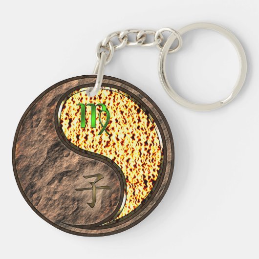 Porte-clés Vierge et feu (Dos)