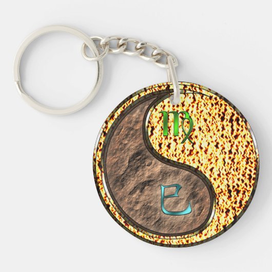 Porte-clés Vierge et serpent à feu (Devant)