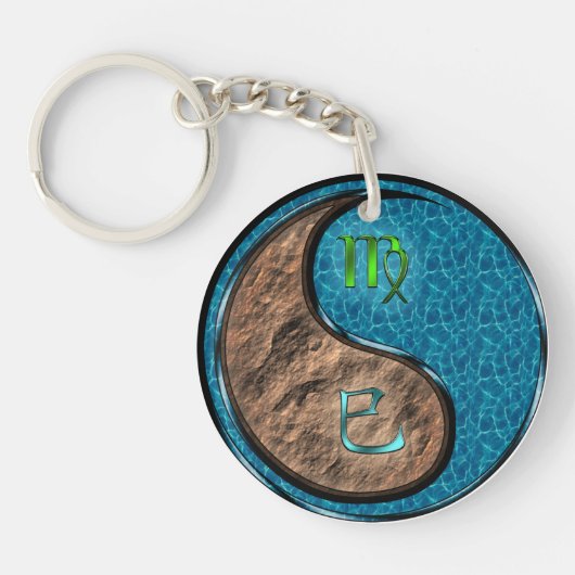 Porte-clés Vierge et serpent d'eau (Devant)