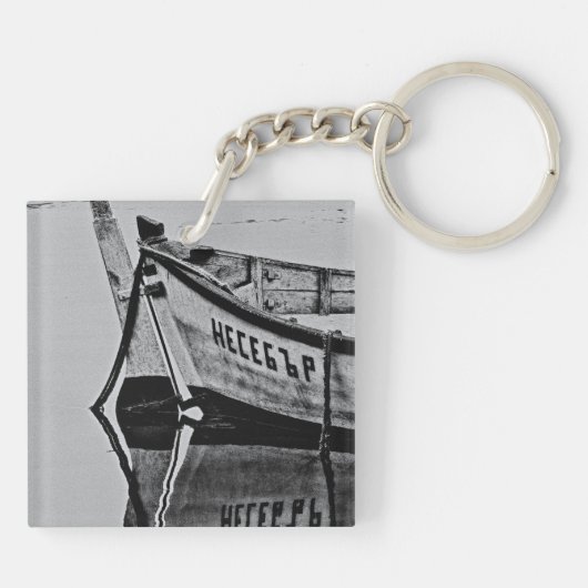 Porte-clés Vieux bateau (Dos)
